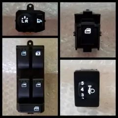 M-1196 ダイハツ PW＆ハザードスイッチ 4点セット LED（ 白 ） - メルカリ