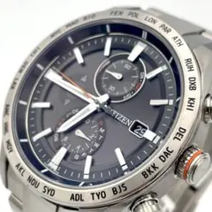 ✨極美品✨シチズン ATTESA アテッサ ソーラー電波 AT8181-63E
