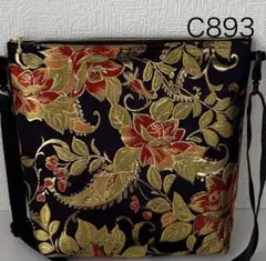 Item thumbnail for item ee49f6f1-fd79-4574-94ee-faf020997618