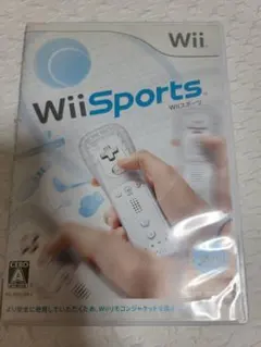 Wii WiiSports