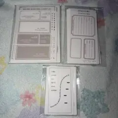 コラージュ 素材 紙 ggaggong 様 124枚セット ①