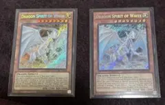 Item thumbnail for item 79e0a9a5-ff20-4953-9b4e-76409f414a7e