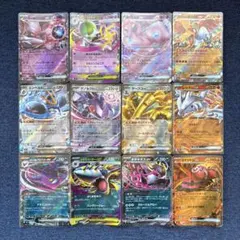 ポケモンカード　exまとめ売り　メガサメハダーex メガサーナイトex 他