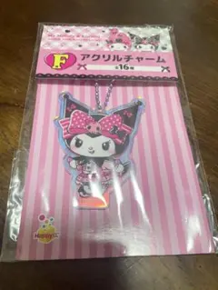 一番くじマイメロ＆クロミ アクリルチャーム