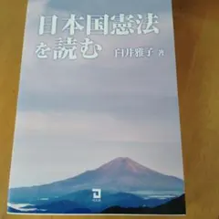 Item thumbnail for item 5632d511-7dfa-40c5-b63c-2ba1522d6fe9