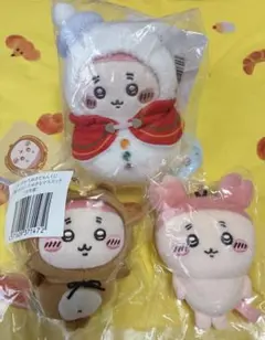 ちいかわ 古本屋マスコットセット 新品