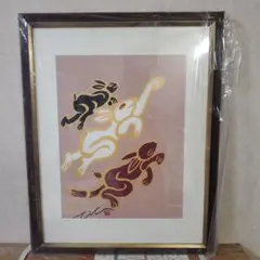 2026年最新】木村英輝の人気アイテム - メルカリ