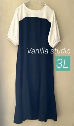 新品 ビスチェ風ドッキングワンピース◆3L◆バニラスタジオ 大きいサイズ
