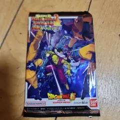 2026年最新】スーパードラゴンボールヒーローズ 究極カードパックの