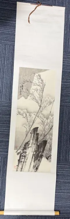 杜俊杰 掛軸 墨竹図 竹石図 水墨画 肉筆 中国美術 作者委託 杜俊杰 掛軸 墨竹図 竹石図 水墨画 肉筆 中国美術 作者委託 - メルカリ