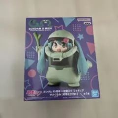 初音ミク ガンダム45周年×初音ミク フィギュア ザクぐるみ