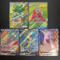 ポケモンカードゲーム　sr まとめ売り　5枚のサムネイル