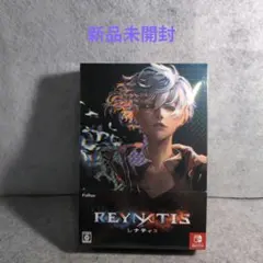 2026年最新】REYNATIS/レナティス 数量限定リベレーションBOXの人気
