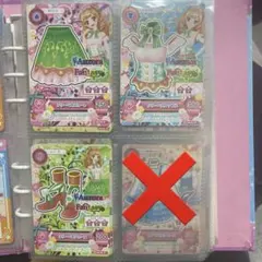 リリーベルコーデ アイカツカード オーロラファンタジー