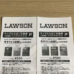 サンプルたばこ引換券　エボ　プルーム　ローソン