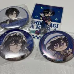 にじさんじ 四季凪アキラ まとめ売り