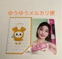 TWICE ONCE DAY クリアカード (ジヒョ)