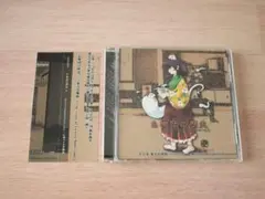 幺樂団の歴史3◆上海アリス幻樂団