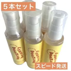 megood beauty　シカハンドクリーンジェル　100ml　5本セット　②