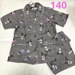 新品 サンリオ クロミ アイス柄 半袖パジャマ 女の子 パジャマ 140のサムネイル