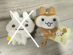 2026年最新】うさるさん ぬいぐるみの人気アイテム - メルカリ