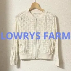 【LOWRYS FARM】レース アウター