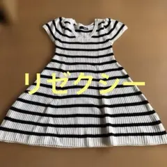 美品❗️未使用に近いリゼクシーのニットミニワンピース❣️