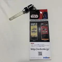 STAR WARS EP1 :Lucasfilm KeyChain 2個 STAR WARS EP1 :Lucasfilm KeyChain 2個 - メルカリ