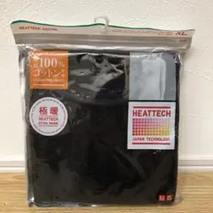 【新品】ユニクロ　綿100% 極暖ヒートテックコットンクルーネック　XL