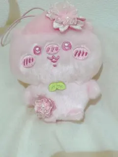 ちいかわ　ぬいぱれっと　さくらいろ　くりまんじゅう