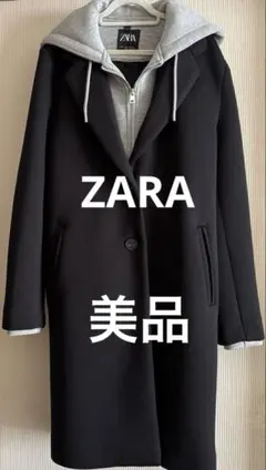 2026年最新】デタッチャブルフード zaraの人気アイテム - メルカリ