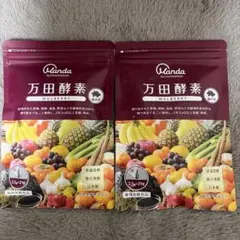 万田酵素MULBERRY 分包タイプ 77.5g(2.5g×31包)2袋セットのサムネイル