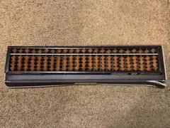 Item thumbnail for item bf2dc537-64f1-47e5-9b02-a22997d62a2b