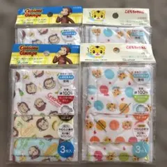 幼児用マスクのサムネイル