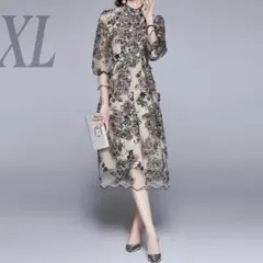 XL 新品 大きいサイズ 結婚式 二次会 ドレス ワンピース ベージュ