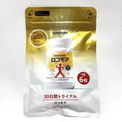 Item thumbnail for item cc4de252-4450-42ee-907e-834fb2c0945f