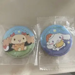 シナモロール x くら寿司 缶バッジ 2個セット