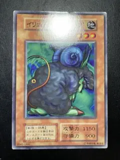 遊戯王 イリュージョン・シープ　レア　BC-74 遊戯王 イリュージョン・シープ レア BC-74 - メルカリ