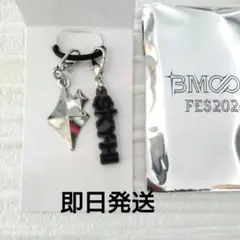 BMSG FES 2026 マーカーチャーム SKY-HI