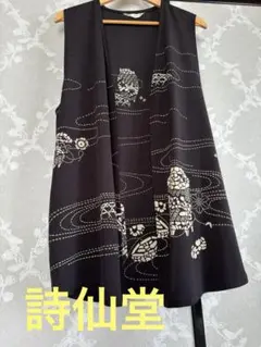 詩仙堂♡ベスト・黒✖️白