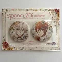 九条天　七瀬陸　缶バッジ 2個セット