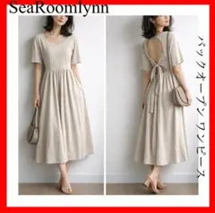 SeaRoomlynn✨バックオープンワンピース ベージュ