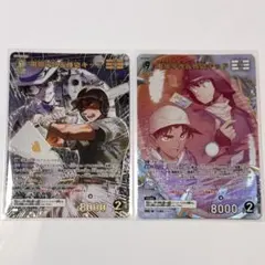 コナンカードゲーム 追憶の盟友 緑白 MR以下 セット 服部平次＆怪盗