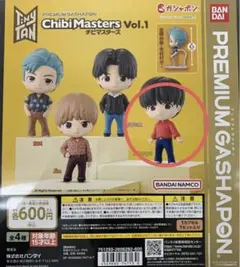 【新品/未開封】BTS tinytan ChibiMasters J-hope