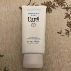 Curél メイク落としジェル 130g