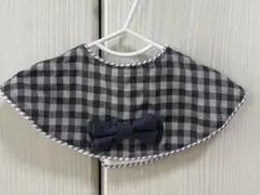 マールマール　MARLMARLグレーのチェック柄スタイ　よだれかけ
