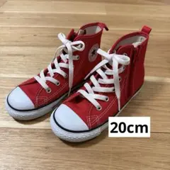 CONVERSE コンバースALL STAR 赤 ハイカットスニーカー 20cm
