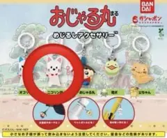 Item thumbnail for item 44fa79c0-5c3b-4cd4-b32c-3107672e830a