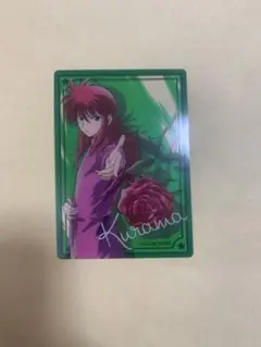 幽遊白書 幽☆遊☆白書　コレクションカード　蔵馬のサムネイル