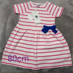 プチバトー　ボーダー　ワンピース